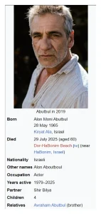 Alon Moni Abutbul